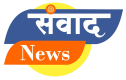 sanvadnews