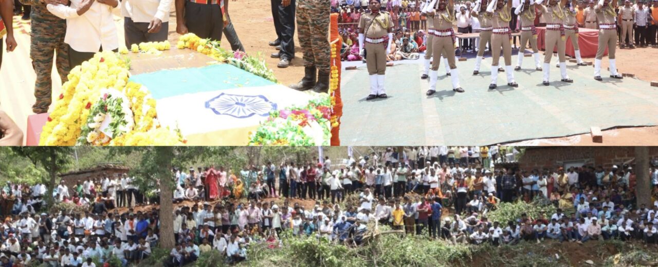 शहीद विक्रम चव्हाण यांच्यावर शासकीय इतमामात अंत्यसंस्कार