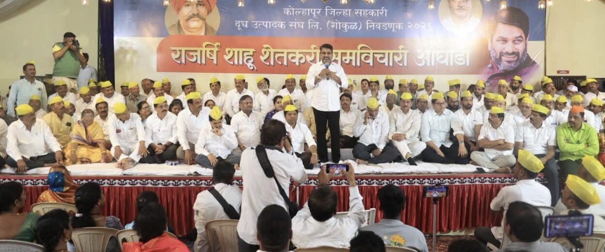 शेतकरी, दुधसंस्था आणि गोकुळ वाचवण्यासाठीच आमचा लढा : आ. सतेज पाटील 